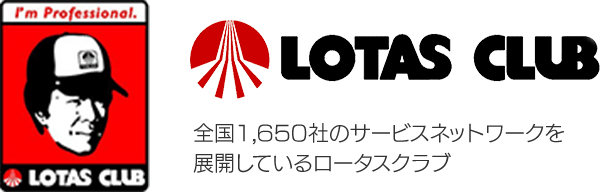 LOTUS CLUB